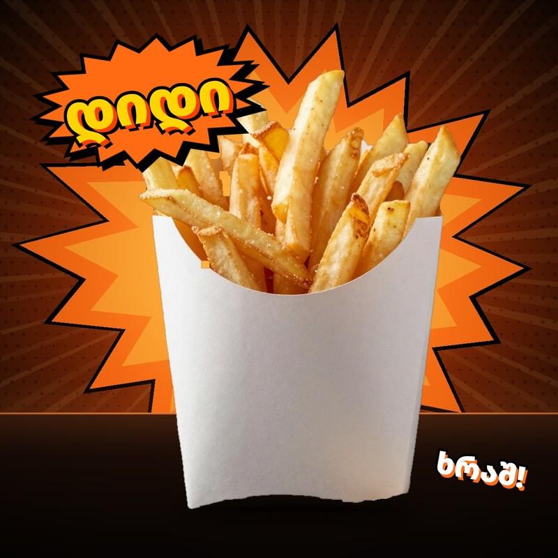 Böyük fri: Qızılı rəngdə qızardılmış xırtıldayan kartof fri